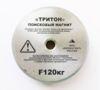 F=120 кг купити на monitex.com.ua - 3 F=120 кг