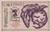 Банкнота 10 пфеннигов 1919 года, Нотгельд, Билефельд (Bielefeld), UNC купить на monitex.com.ua - 1 Банкнота 10 пфеннигов 1919 года, Нотгельд, Билефельд (Bielefeld), UNC