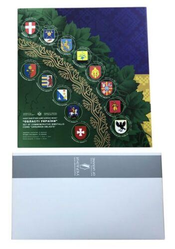 Альбом НБУ під серію ювілейних монет  «області України»  Альбом НБУ під серію ювілейних монет  «області України»