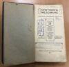 Супутник меломана, 1911 року, Київ купити на monitex.com.ua - 4 Супутник меломана, 1911 року, Київ