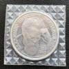 1 рубль 1993 рік 130-річчя від дня народження В. і. Вернадського купити на monitex.com.ua - 1 1 рубль 1993 рік 130-річчя від дня народження В. і. Вернадського