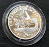 1 рубль 2001 года. Красная книга. Cахалинский осетр. СПМД купить на monitex.com.ua - 2 1 рубль 2001 года. Красная книга. Cахалинский осетр. СПМД