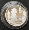 2 рубля 1999 года. 125-летие со дня рождения Н.К.Рериха. Дела человеческие. СПМД купить на monitex.com.ua - 2 2 рубля 1999 года. 125-летие со дня рождения Н.К.Рериха. Дела человеческие. СПМД