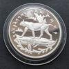 25 рублів 1995 року. Збережемо наш світ. Рись. ММД купити на monitex.com.ua - 2 25 рублів 1995 року. Збережемо наш світ. Рись. ММД