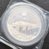3 рубля 1994 года. 100 лет Транссибирской магистрали. Мост через реку Обь. ЛМД купить на monitex.com.ua - 1 3 рубля 1994 года. 100 лет Транссибирской магистрали. Мост через реку Обь. ЛМД