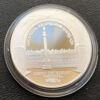 3 рубля 1996 года. Дворцовая площадь. Санкт-Петербург. ЛМД купить на monitex.com.ua - 2 3 рубля 1996 года. Дворцовая площадь. Санкт-Петербург. ЛМД