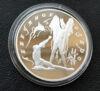 3 рубля 1997 года. Лебединое озеро. Ротбарт и Зигфрид. ЛМД купить на monitex.com.ua - 2 3 рубля 1997 года. Лебединое озеро. Ротбарт и Зигфрид. ЛМД