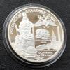 3 рубля 1999 года. 275-летие Российской академии наук. ММД купить на monitex.com.ua - 2 3 рубля 1999 года. 275-летие Российской академии наук. ММД
