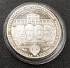 3 рубля 1999 года. Университет. Санкт-Петербург. СПМД купить на monitex.com.ua - 2 3 рубля 1999 года. Университет. Санкт-Петербург. СПМД
