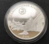 3 рубля 2000 року. Нижегородський кремль. ММД купити на monitex.com.ua - 2 3 рубля 2000 року. Нижегородський кремль. ММД