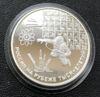3 рубля 2000 года. Россия на рубеже тысячелетий. Наука. ММД купить на monitex.com.ua - 2 3 рубля 2000 года. Россия на рубеже тысячелетий. Наука. ММД