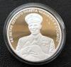 3 рубля 2001 года. 40-летие космического полета Ю.А. Гагарина. ММД купить на monitex.com.ua - 2 3 рубля 2001 года. 40-летие космического полета Ю.А. Гагарина. ММД