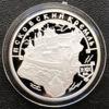3 рубля 2003 року. Псковський Кремль. ММД купити на monitex.com.ua - 1 3 рубля 2003 року. Псковський Кремль. ММД