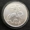 3 рубля 2010 року. Георгій Побідоносець. СПМД купити на monitex.com.ua - 1 3 рубля 2010 року. Георгій Побідоносець. СПМД