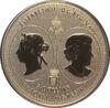 Серебряная памятная монета 2 доллара 2019 год, Канада, Королева Виктория купить на monitex.com.ua - 1 Серебряная памятная монета 2 доллара 2019 год, Канада, Королева Виктория