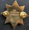 Нагрудный знак «За особливі заслуги, Державна охорона», Украина купить на monitex.com.ua - 3 Нагрудный знак «За особливі заслуги, Державна охорона», Украина