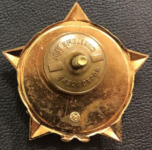 Нагрудний знак  «військова доблесть ВЛКСМ»  Нагрудний знак  «військова доблесть ВЛКСМ»