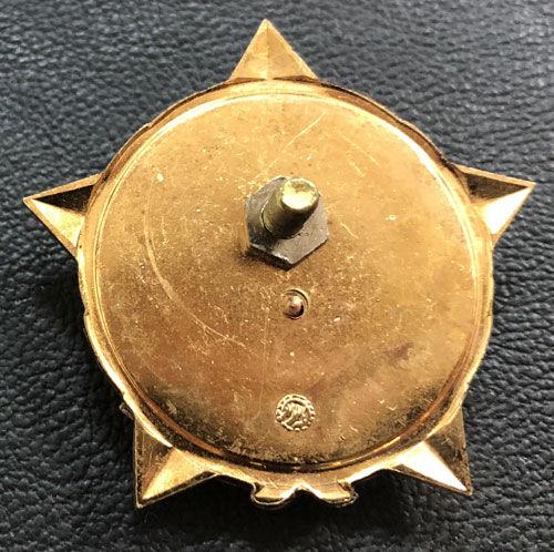 Нагрудний знак  «військова доблесть ВЛКСМ»  Нагрудний знак  «військова доблесть ВЛКСМ»