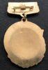 Нагрудний знак  «XXV років ДОЗРЗ 1958-1983 років (Держкомсільгосптехніка)» , СРСР купити на monitex.com.ua - 1 Нагрудний знак  «XXV років ДОЗРЗ 1958-1983 років (Держкомсільгосптехніка)» , СРСР