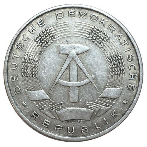 2 марки 1957 року, НДР, VF 2 марки 1957 року, НДР, VF