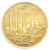 50 пфенігів 1949-1950 року, НДР, VF купити на monitex.com.ua - 1 50 пфенігів 1949-1950 року, НДР, VF