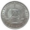 10 пфенігів 1963-1990 року, НДР, VF купити на monitex.com.ua - 1 10 пфенігів 1963-1990 року, НДР, VF