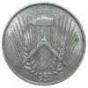 10 пфенігів 1952-1953 року, НДР, VF купити на monitex.com.ua - 1 10 пфенігів 1952-1953 року, НДР, VF
