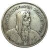 5 франков 1935 года. «В» Швейцария VF-XF купить на monitex.com.ua - 1 5 франков 1935 года. «В» Швейцария VF-XF