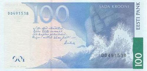 Банкнота 100 крон 2007 року, Естонія, UNC Банкнота 100 крон 2007 року, Естонія, UNC