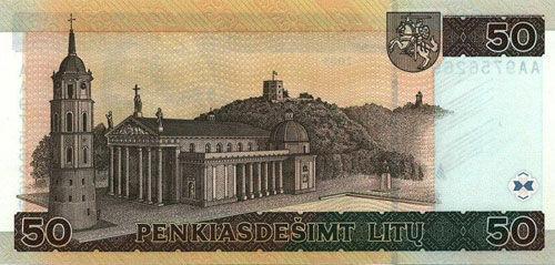 Банкнота 50 літів 2003 року, Литва, UNC Банкнота 50 літів 2003 року, Литва, UNC
