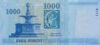 Банкнота 1000 форинтів 2009 року, Угорщина, UNC купити на monitex.com.ua - 1 Банкнота 1000 форинтів 2009 року, Угорщина, UNC
