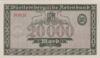 Банкнота 20000 марок 1923 року, Німеччина, UNC купити на monitex.com.ua - 1 Банкнота 20000 марок 1923 року, Німеччина, UNC