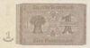 Банкнота 1 рентна марка 1937 року, Німеччина, UNC купити на monitex.com.ua - 1 Банкнота 1 рентна марка 1937 року, Німеччина, UNC