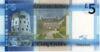 Банкнота 5 фунтів 2010 року, Джерсі, UNC купити на monitex.com.ua - 1 Банкнота 5 фунтів 2010 року, Джерсі, UNC