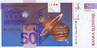 Банкнота 50 толарів 1992 року, Словенія, AU Банкнота 50 толарів 1992 року, Словенія, AU