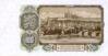 Банкнота 100 крон 1953 року, Чехословаччина, UNC купити на monitex.com.ua - 1 Банкнота 100 крон 1953 року, Чехословаччина, UNC