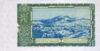 Банкнота 50 крон 1953 року, Чехословаччина, UNC купити на monitex.com.ua - 1 Банкнота 50 крон 1953 року, Чехословаччина, UNC