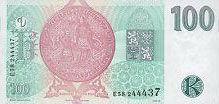 Банкнота 100 крон 1997 року, Чехословаччина, UNC Банкнота 100 крон 1997 року, Чехословаччина, UNC