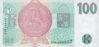 Банкнота 100 крон 1997 року, Чехословаччина, UNC купити на monitex.com.ua - 1 Банкнота 100 крон 1997 року, Чехословаччина, UNC
