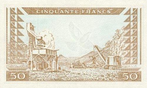 Банкнота 50 франків 1960 року, Гвінея, UNC Банкнота 50 франків 1960 року, Гвінея, UNC