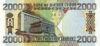 Банкнота 2000 леоне 2003 року, Сьєрра-Леоне, UNC купити на monitex.com.ua - 1 Банкнота 2000 леоне 2003 року, Сьєрра-Леоне, UNC