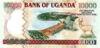 Банкнота 10000 шилінгів 2005 року, Уганда, UNC купити на monitex.com.ua - 1 Банкнота 10000 шилінгів 2005 року, Уганда, UNC