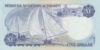 Банкнота 1 долар 1986 року, Бермуди, UNC купить на monitex.com.ua - 1 Банкнота 1 долар 1986 року, Бермуди, UNC