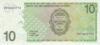 Банкнота 10 гульденов 1994 года, Нидерландские Антилы, UNC купить на monitex.com.ua - 1 Банкнота 10 гульденов 1994 года, Нидерландские Антилы, UNC