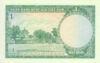 Банкнота 1 донг 1955 рік, Південний В'єтнам, UNC купити на monitex.com.ua - 1 Банкнота 1 донг 1955 рік, Південний В'єтнам, UNC