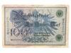 Банкнота 100 марок 1908 року, Німеччина, VF купити на monitex.com.ua - 1 Банкнота 100 марок 1908 року, Німеччина, VF