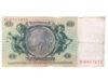 Банкнота 50 марок 1933 года, Германия, F купить на monitex.com.ua - 1 Банкнота 50 марок 1933 года, Германия, F
