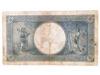 Банкнота 1000 лей 1943 року, Румунія, VG купить на monitex.com.ua - 1 Банкнота 1000 лей 1943 року, Румунія, VG