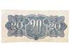 Банкнота 20 крон 1944 року, Чехословаччина, VF купити на monitex.com.ua - 1 Банкнота 20 крон 1944 року, Чехословаччина, VF