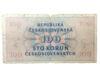 Банкнота 100 крон 1945 року, Чехословаччина, VG купити на monitex.com.ua - 1 Банкнота 100 крон 1945 року, Чехословаччина, VG
